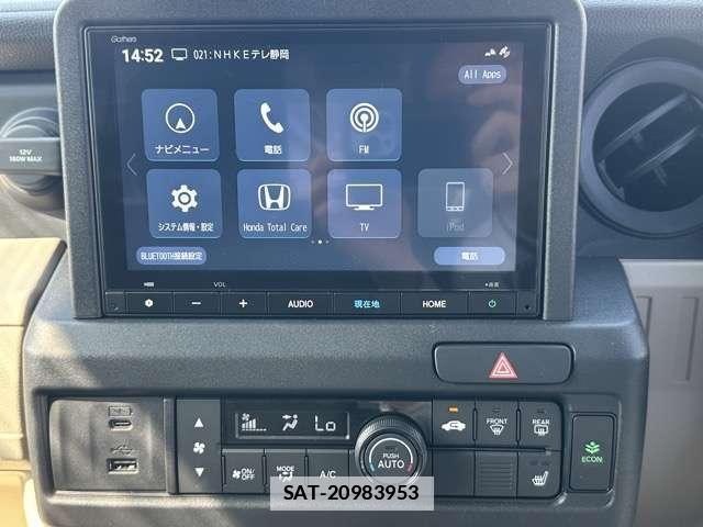 Honda N-VAN e: 2025-08 7814275-3