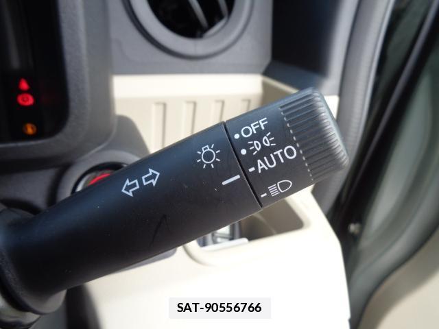 Honda N-VAN e: 2025-02 7817110-11