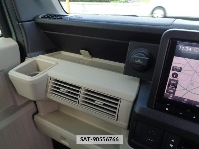 Honda N-VAN e: 2025-02 7817110-13