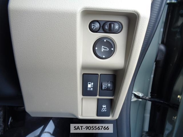 Honda N-VAN e: 2025-02 7817110-8