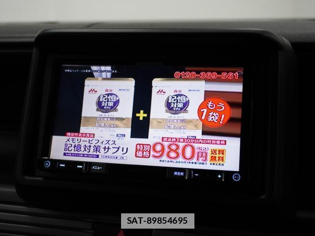 Honda N-VAN 2018-10 7813742-6
