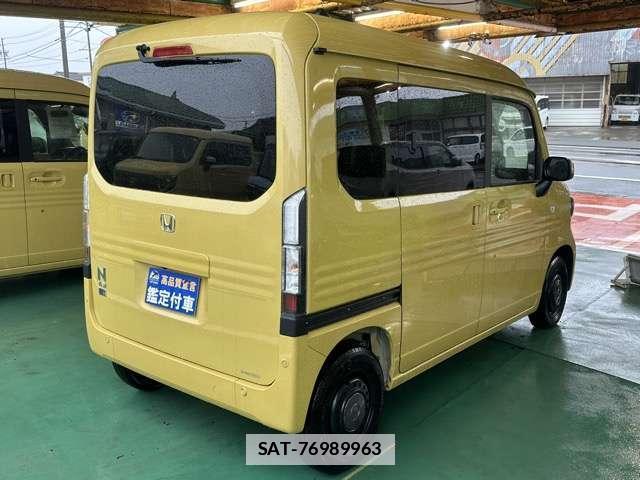 Honda N-VAN 2025-02 7814276-12