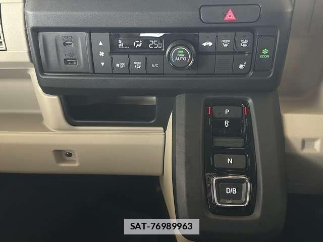 Honda N-VAN 2025-02 7814276-16