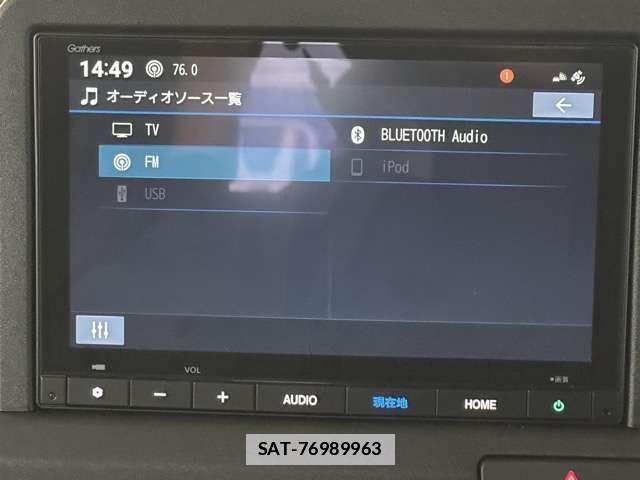 Honda N-VAN 2025-02 7814276-7