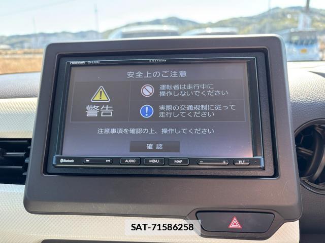 Honda N-WGN 2020-08 7811847-10