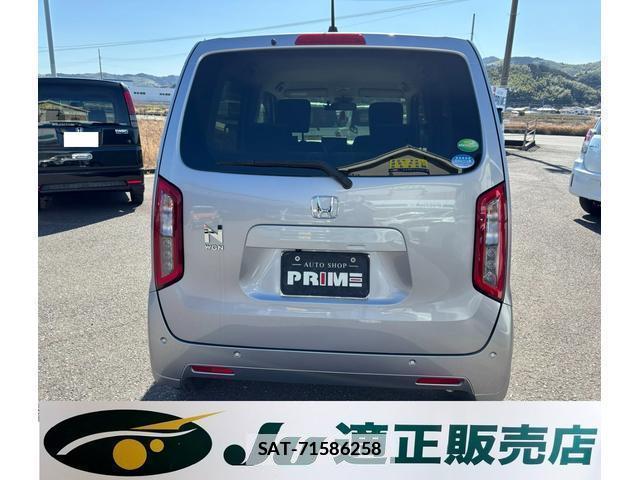 Honda N-WGN 2020-08 7811847-11