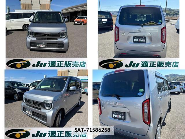 Honda N-WGN 2020-08 7811847-7