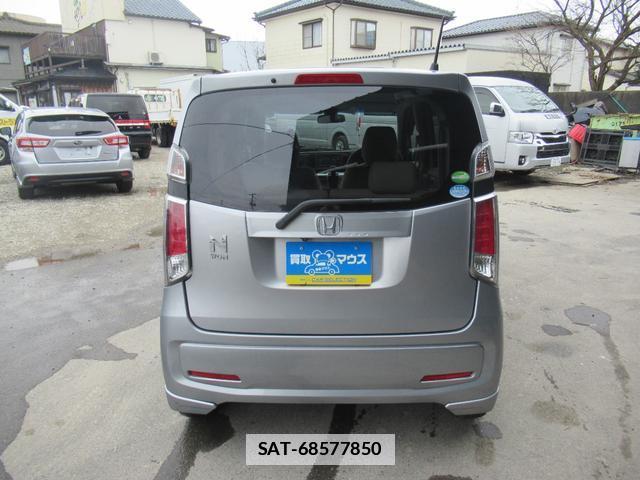 Honda N-WGN 2019-03 7812577-5