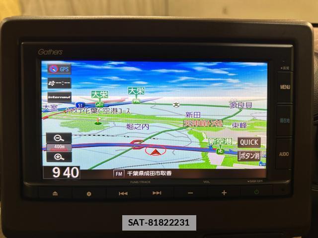 Honda N-WGN 2020-08 7813765-4