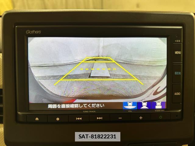 Honda N-WGN 2020-08 7813765-5