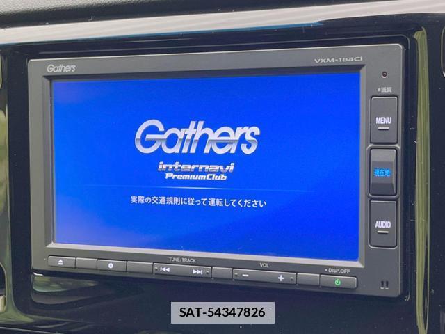 Honda N-WGN 2018-06 7814160-2