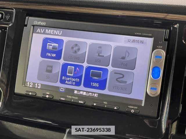 Honda N-WGN 2015-05 7818342-3