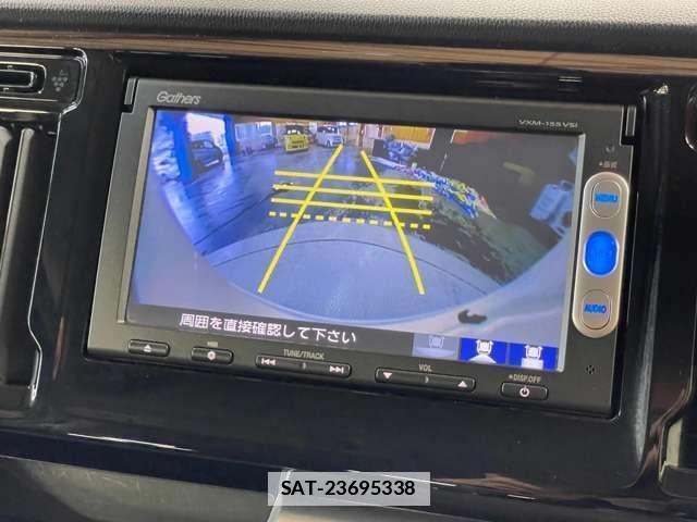 Honda N-WGN 2015-05 7818342-4