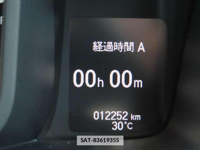 Honda N-WGN 2024 7818675-13