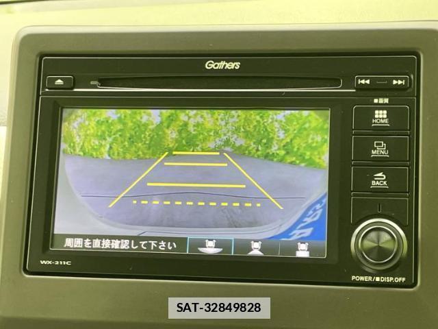 Honda N-WGN 2023-05 7821295-10