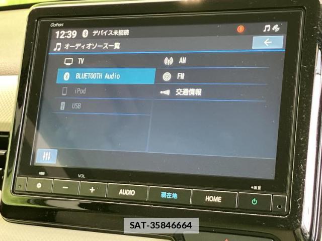 Honda N-WGN 2024-09 7821717-10