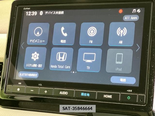 Honda N-WGN 2024-09 7821717-11