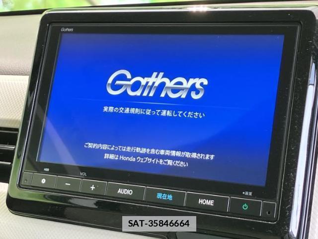 Honda N-WGN 2024-09 7821717-8