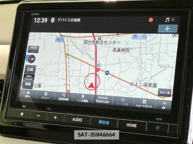 Honda N-WGN 2024-09 7821717-9