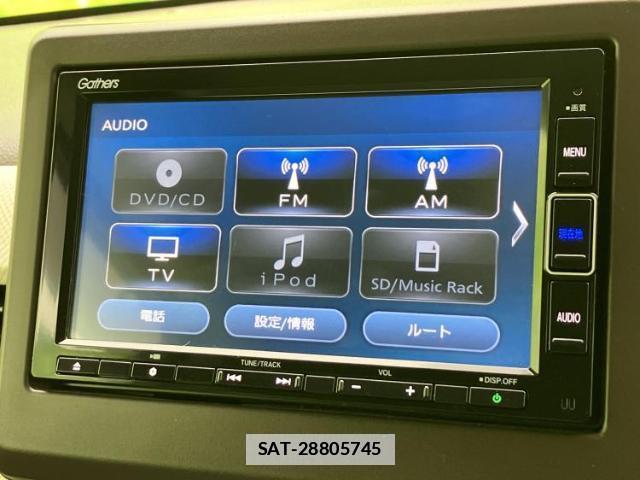 Honda N-WGN 2021-02 7822241-10