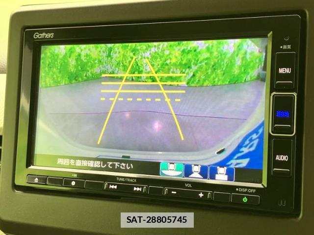 Honda N-WGN 2021-02 7822241-11