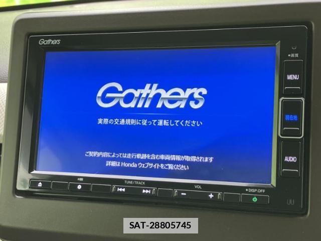 Honda N-WGN 2021-02 7822241-8