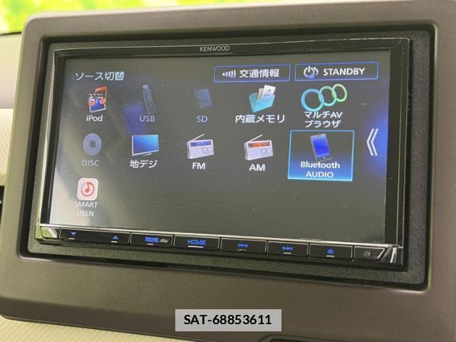 Honda N-WGN 2020-07 7822254-10