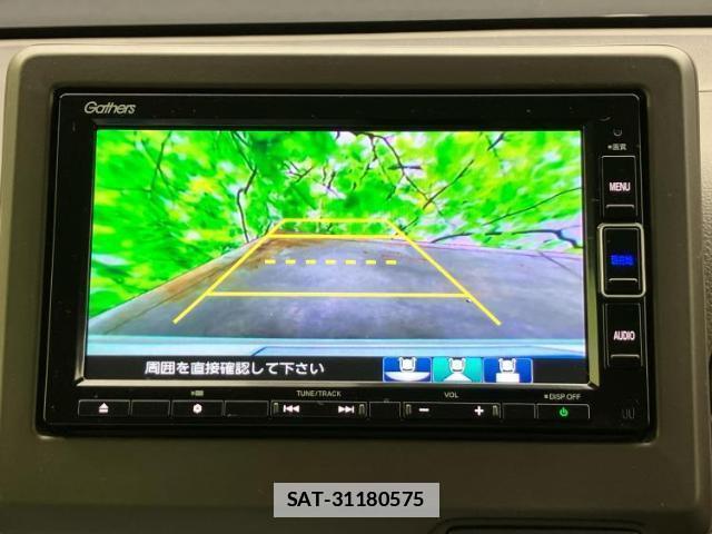 Honda N-WGN 2021-06 7822487-10