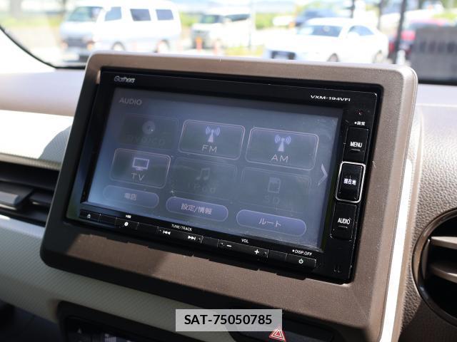 Honda N-WGN 2019-08 7822975-3