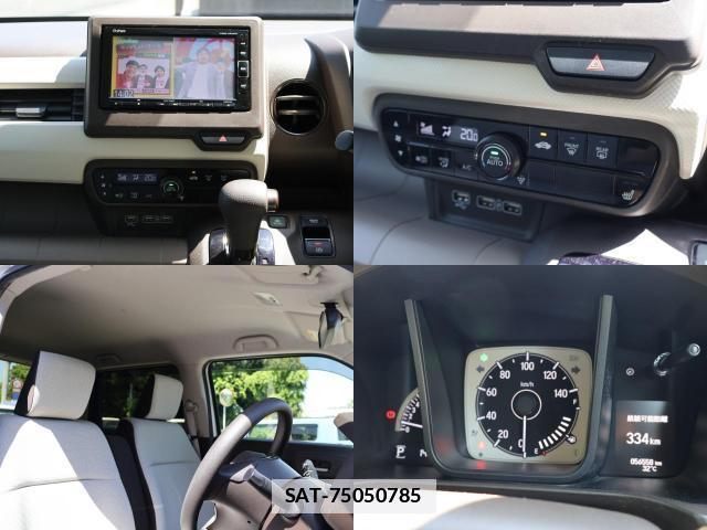 Honda N-WGN 2019-08 7822975-8