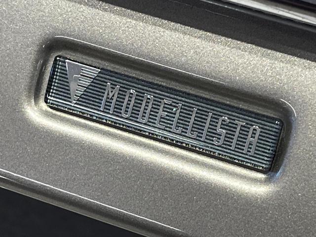 Toyota NOAH 2017-07 7811762-2