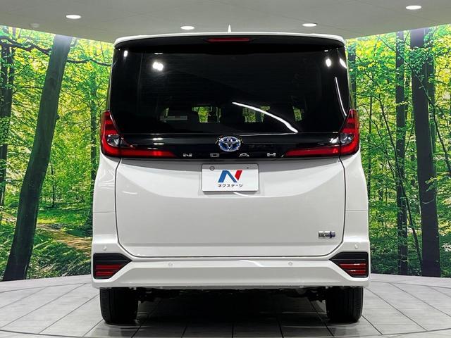 Toyota NOAH 2023-02 7811764-15