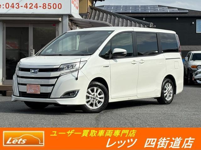 Toyota NOAH 2017-08 7811833-0