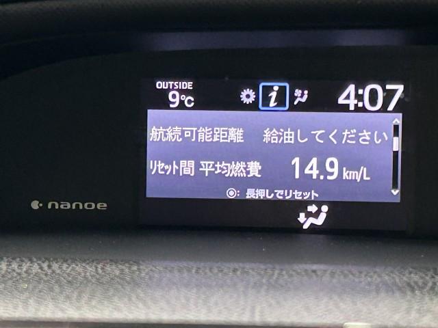 Toyota NOAH 2015-07 7812084-15