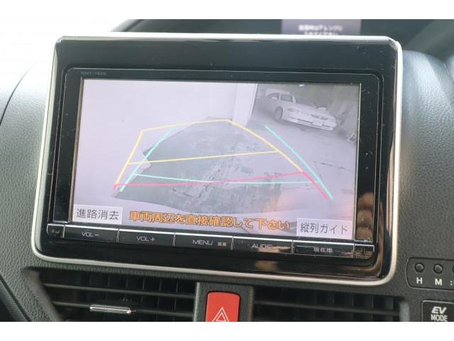 Toyota NOAH 2014-02 7812141-13