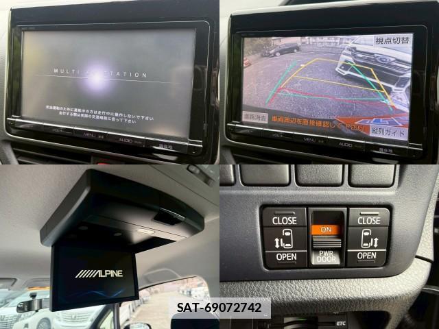 Toyota NOAH 2014-01 7812189-4