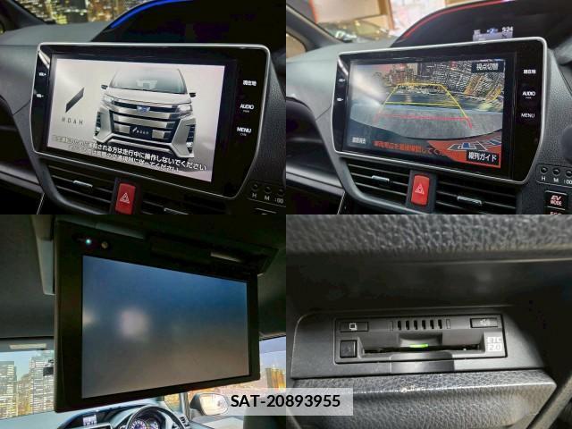 Toyota NOAH 2018-07 7812215-4