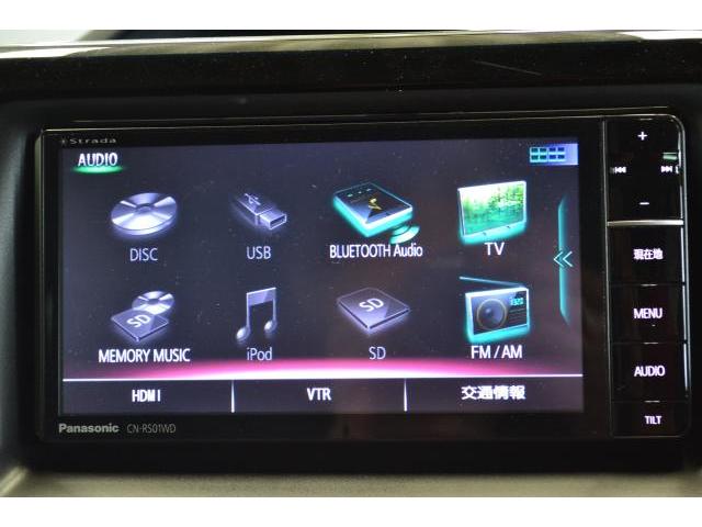 Toyota NOAH 2015-07 7812318-4