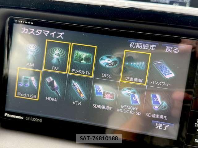 Toyota NOAH 2018-11 7812680-15