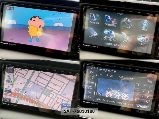 Toyota NOAH 2018-11 7812680-6