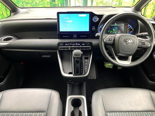 Toyota NOAH 2022-06 7813316-1