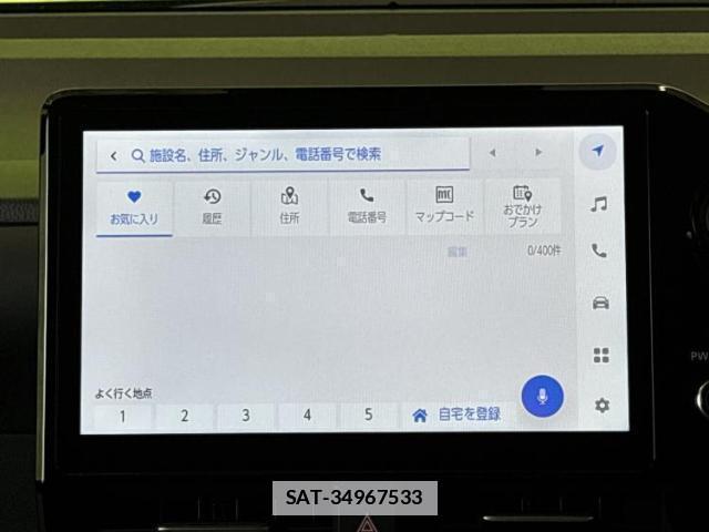 Toyota NOAH 2025-05 7813592-8