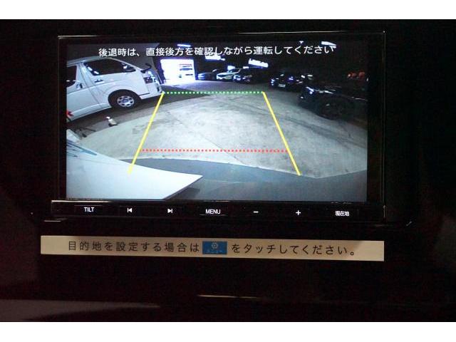 Toyota NOAH 2022-07 7813700-6