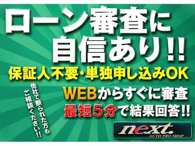 Toyota NOAH 2015-06 7814610-2
