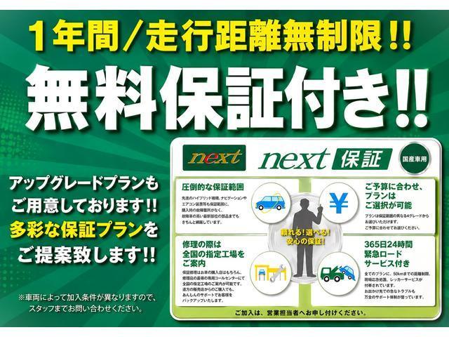 Toyota NOAH 2015-06 7814610-4