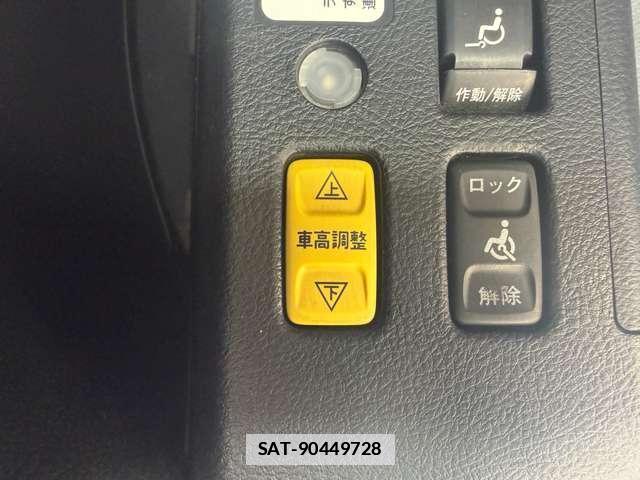 Toyota NOAH 2021-05 7815309-4