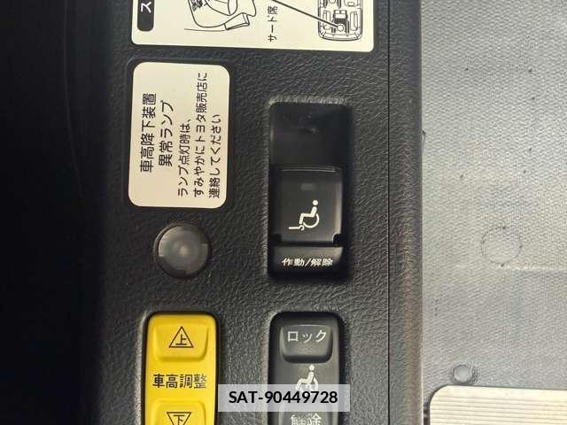 Toyota NOAH 2021-05 7815309-6