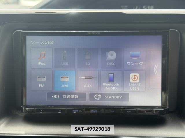 Toyota NOAH 2020-01 7815325-14