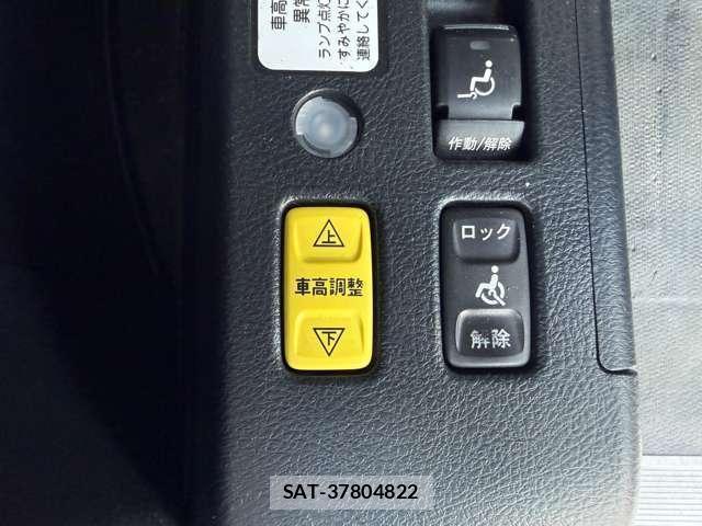 Toyota NOAH 2021-06 7815330-5