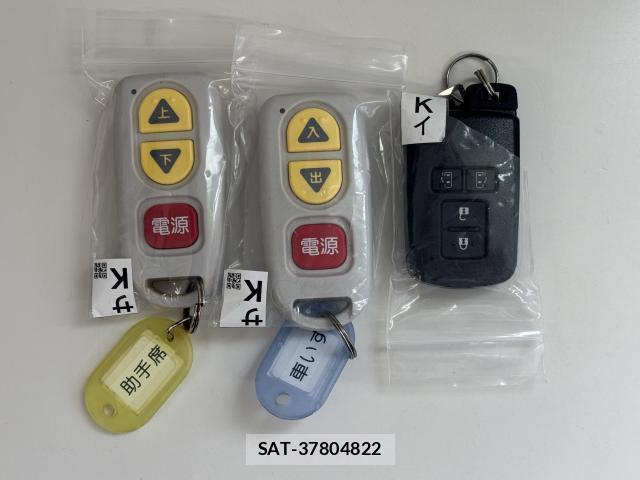Toyota NOAH 2021-06 7815330-9